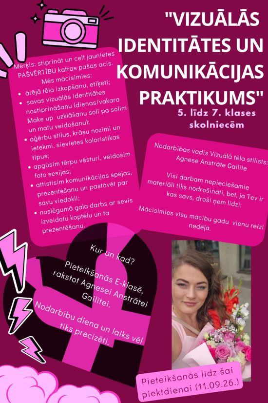 Stila pulciņš Stila pulciņš